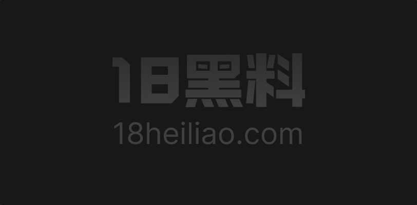 上海名媛盛宴 富少有钱人的玩物!镜头前各种讨好金主谁知沦为性奴 精盆母狗被肆意玩弄! - 图1